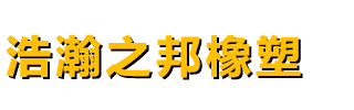 b体育官网|B体育官方下载入口